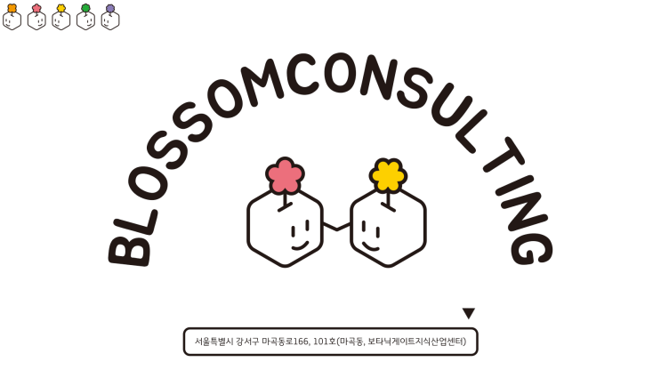 2026년 산업기능요원 신규 병역지정업체 선정 안내 : 네이버 블로그