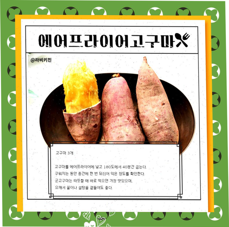 다이슨 무선청소기 비교 후 구매했어요! : 네이버 블로그