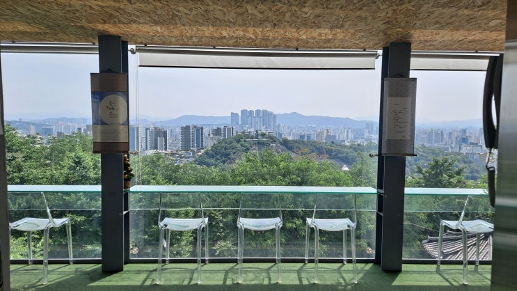역사문화예술의 채석장전망대 카페낙타 : 네이버 블로그