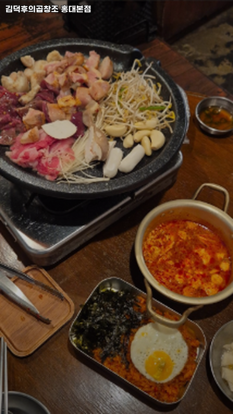 냉면맛집 본점 사진