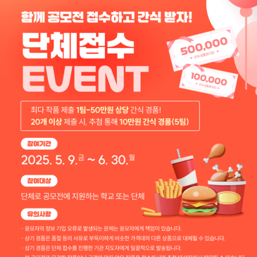 display_%2810%29.png?type=s3