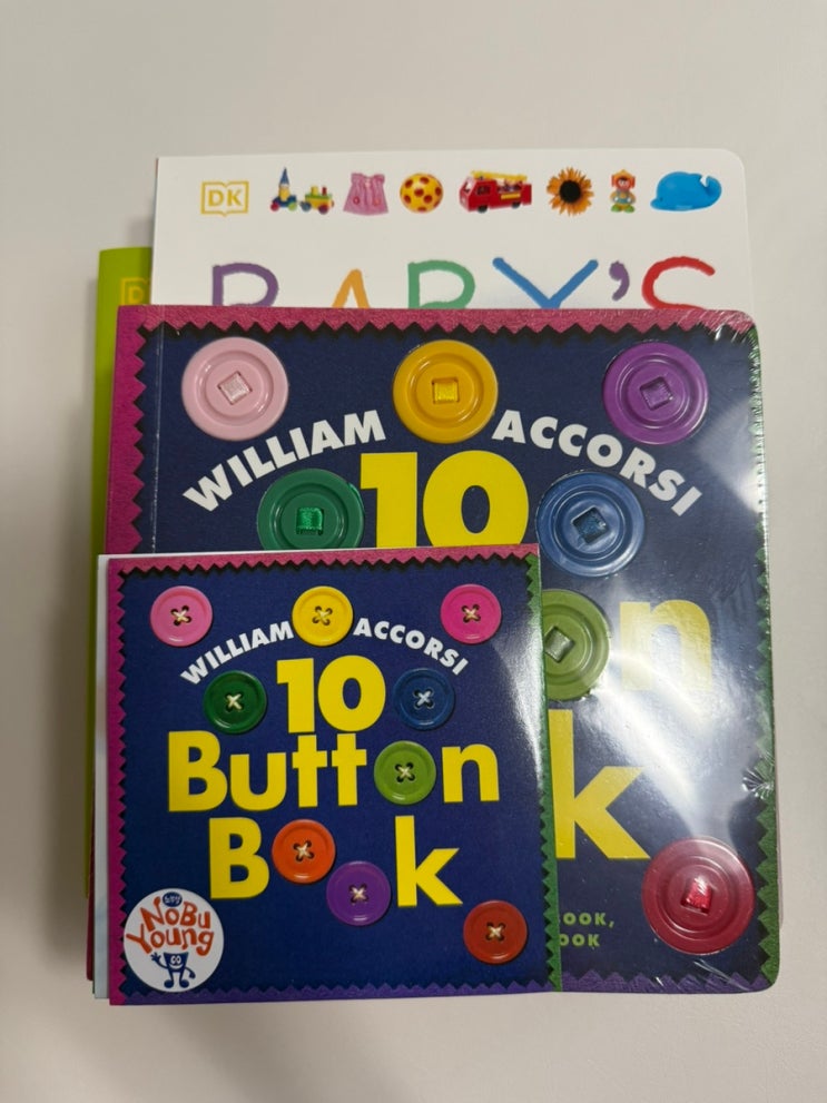 [육아템 도서] 노부영 베이비3종(Baby's Busy World, Choo Choo, 10 button book) : 네이버 블로그