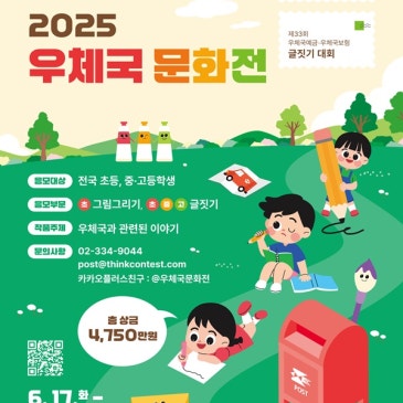 display_%2812%29.jpg?type=s3