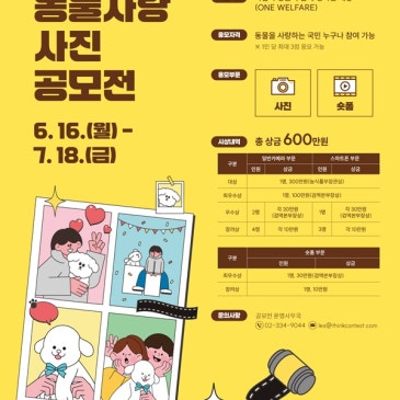 display_%2811%29.jpg?type=s3