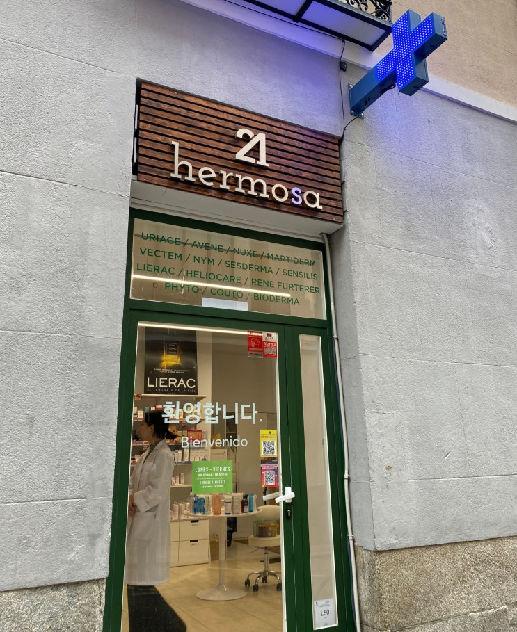 KakaoTalk_20250620_152537501_07.jpg?type