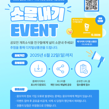 display_%289%29.png?type=s3