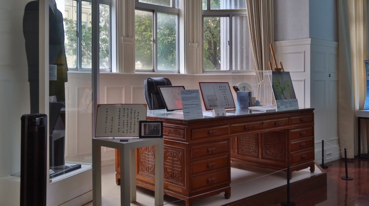 타이베이 여행 - 국사관 (국립역사박물관) Academia Historia Office 國史館