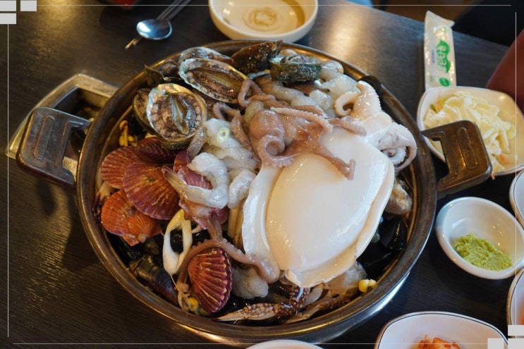 팔팔해물탕 시원한 국물의 신림해물탕 : 네이버 블로그