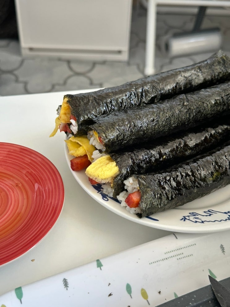 내 밥 