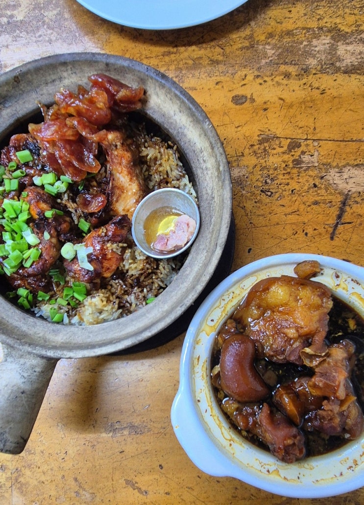 쿠알라룸푸르 미슐랭 맛집 훈키 클레이팟 치킨라이스 메뉴 추천