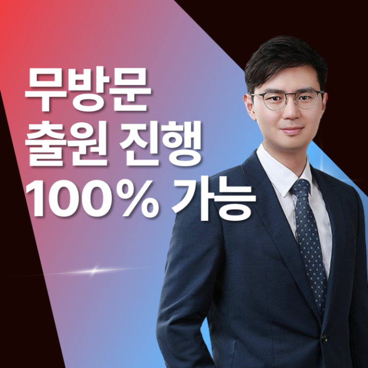 의견제출서양식 작성법 및 팁 공개 : 네이버 블로그