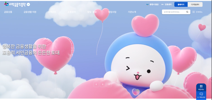 백수지원금 [2025년 하반기 정부지원금 리스트] 퇴사 후 생에 첫 백수. 나랏돈 받기 프로젝트 : 네이버 블로그