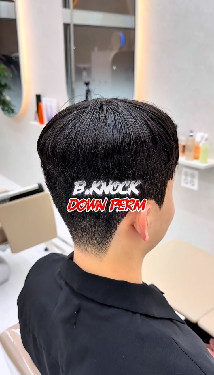 순천 미용실 / 원래 기본에 충실해야 다른 것도 예쁘다고!! 스탠더드 한 다운펌 추천해 줄게!! : 네이버 블로그