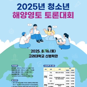 display_%2816%29.jpg?type=s3
