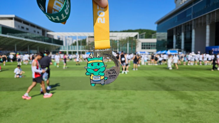 2025 용인마라톤대회 [10km]