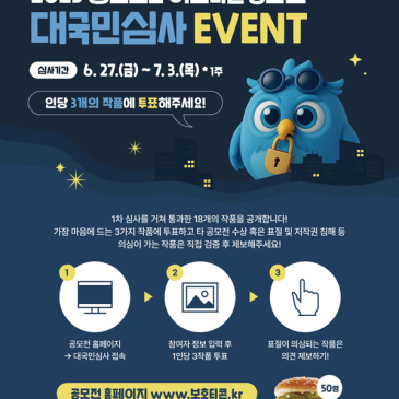 display_%2812%29.png?type=s3