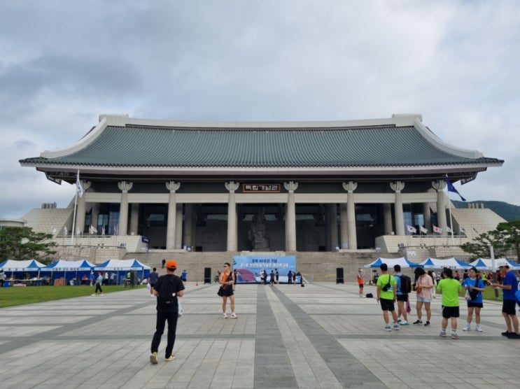 🇰🇷 광복 80주년 기념 제1회 천안 독립기념관 마라톤 대회 참가 후기