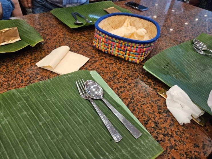Banana Leaf Apolo