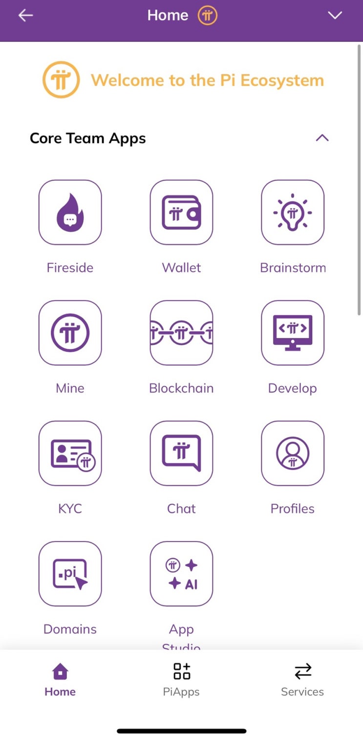 파이브라우저(Pi browser) Ui/Ux 변경 : 네이버 블로그