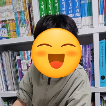 평면도형의이동(4학년)-돌리기 활동 RSS 대표 이미지