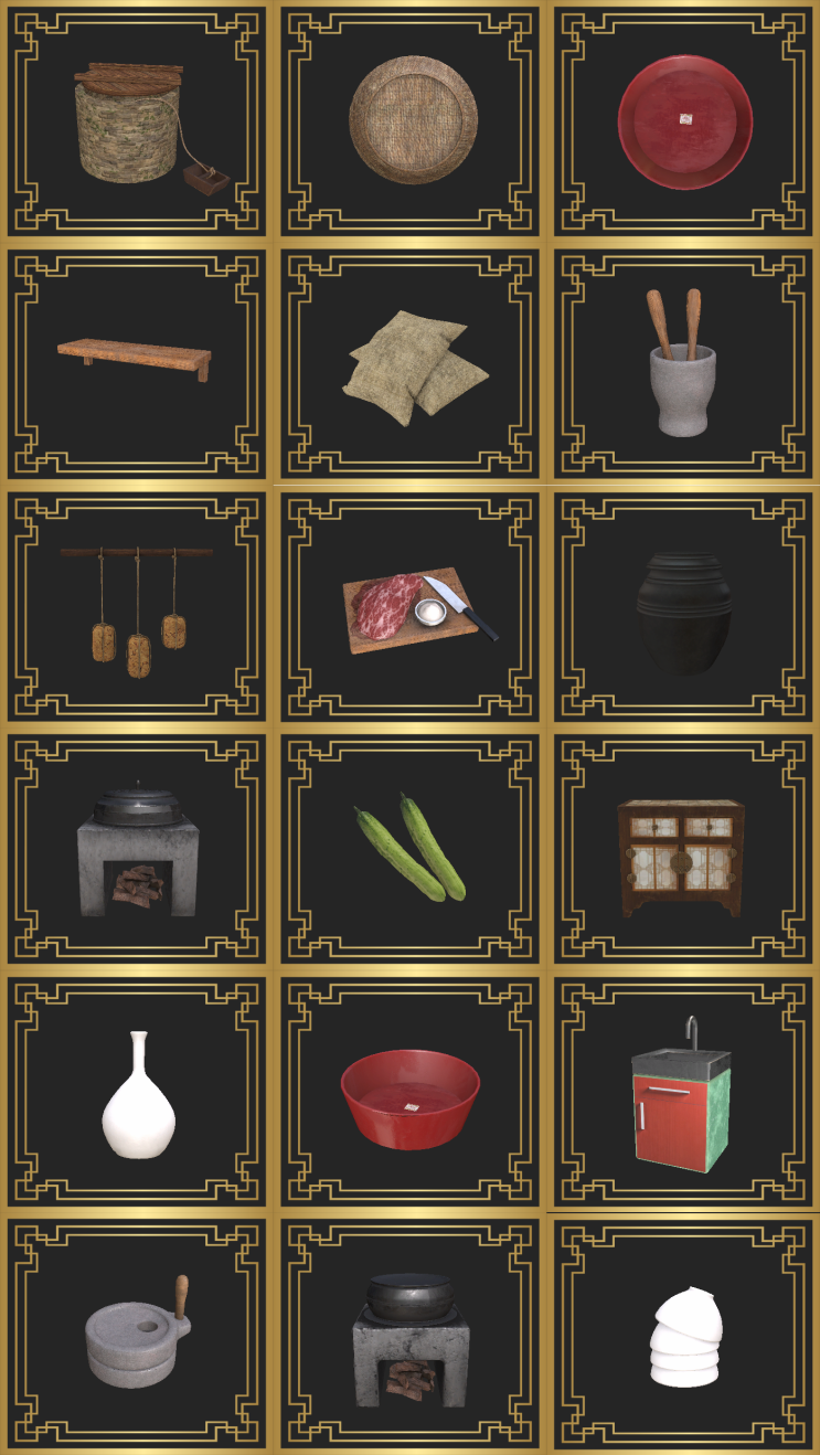 * Korean Hanok Kitchen Set : 네이버 블로그