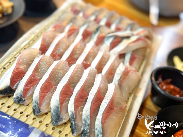 제주도 미영이네 여기는 고등어회 맛집 : 네이버 블로그