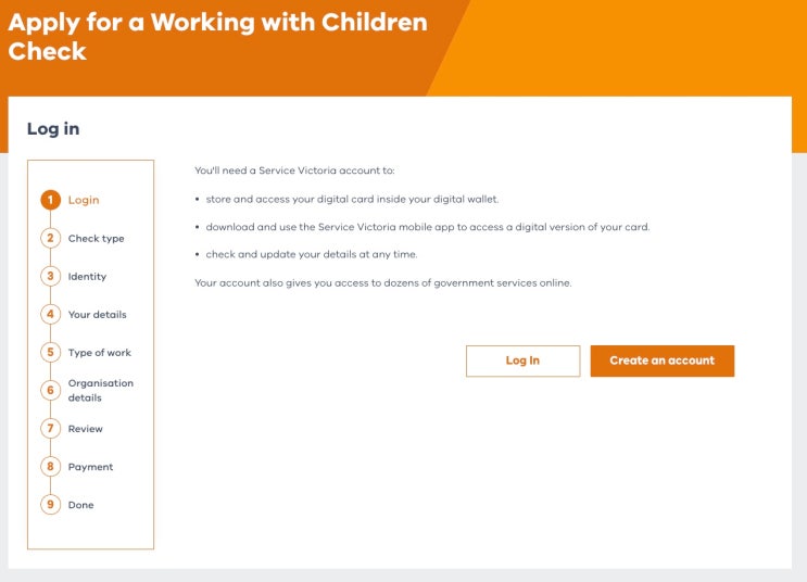 호주간호사 WWCC(working with children check)신청하기,digital wallet -VIC : 네이버 블로그