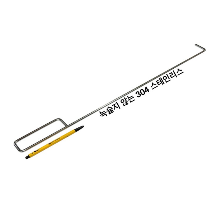 팬끌개 : 네이버 블로그