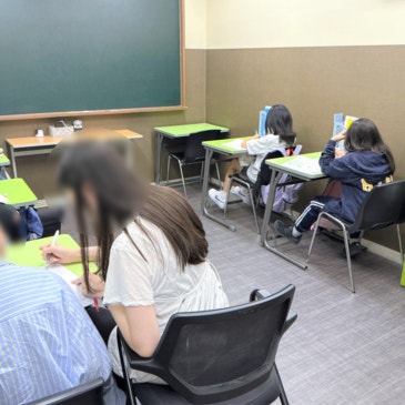 대왕중 대원국제중 수학학원 내신 40점 이상 올린 수업 방식 RSS 대표 이미지