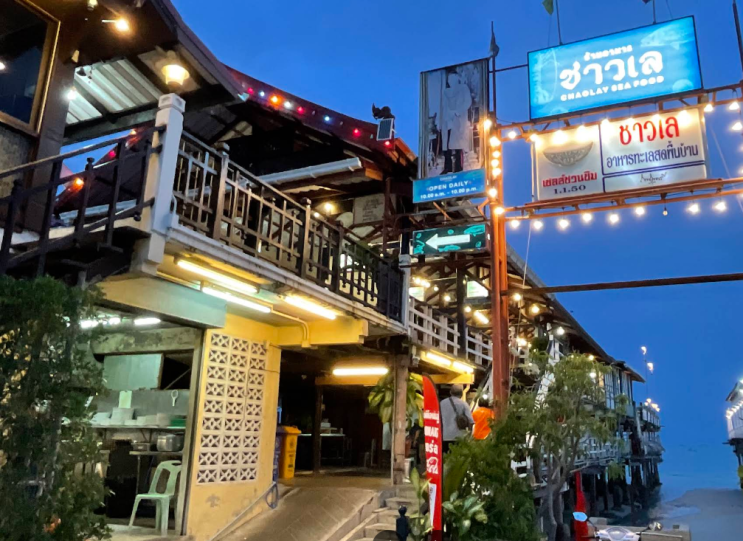 후아힌 한국인 입맛에도 잘 맞는 바닷가 로컬맛집｜CHAO LAY SEAFOOD 방문기 : 네이버 블로그