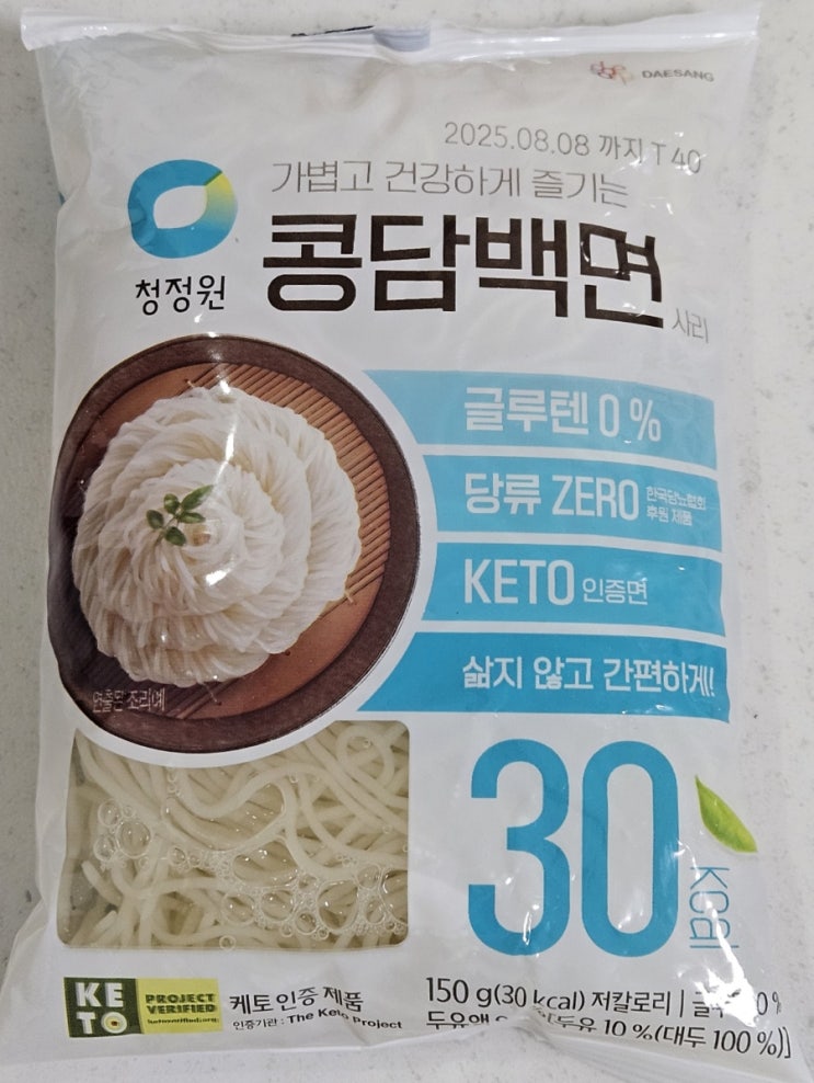 청정원 콩담백면 사리면&청정원 저당 맛간장 활용 맛도리 레시피 및 후기