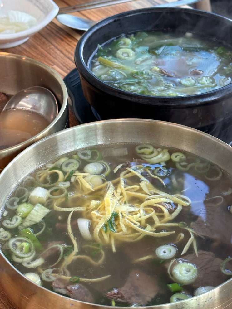 아산 소담은국밥 한우 가득 찐한 국물 : 네이버 블로그