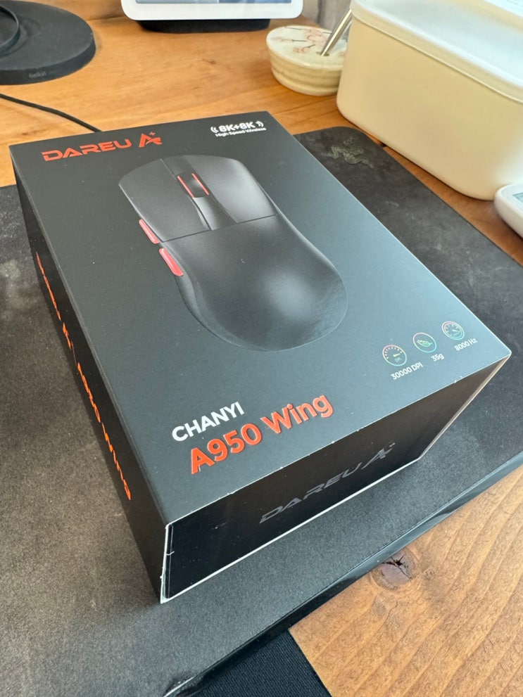 DareU(다얼유) A950 Wing 8K 마우스 리뷰 : 네이버 블로그