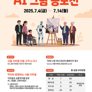 display_%2814%29.png?type=s3