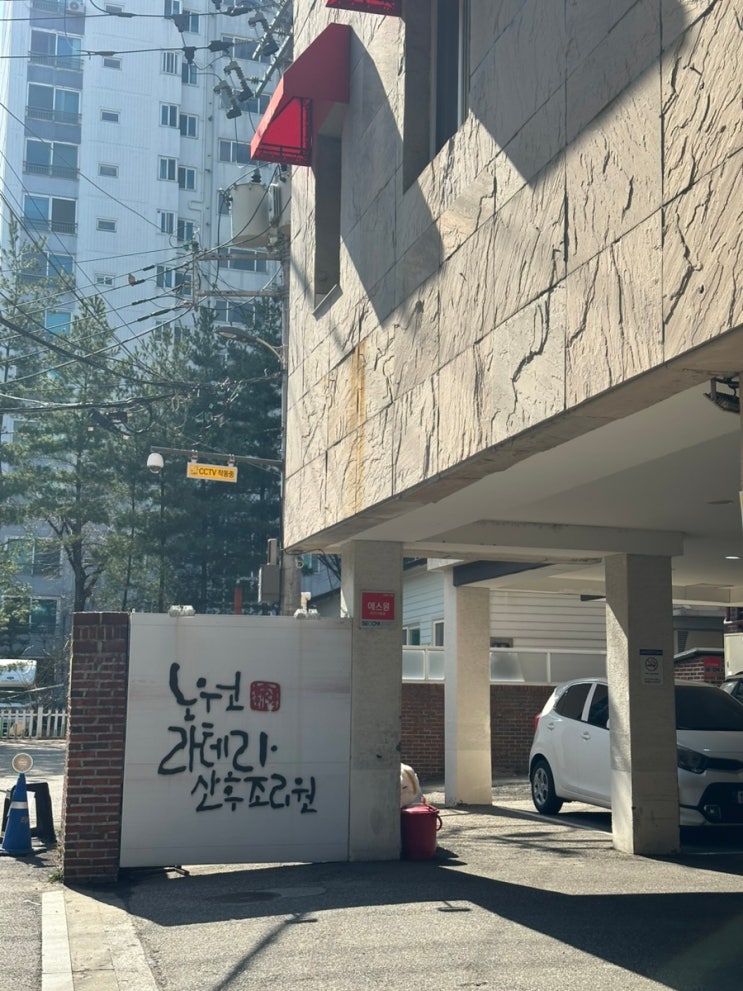 객실,침대,조리원룸,산모침대