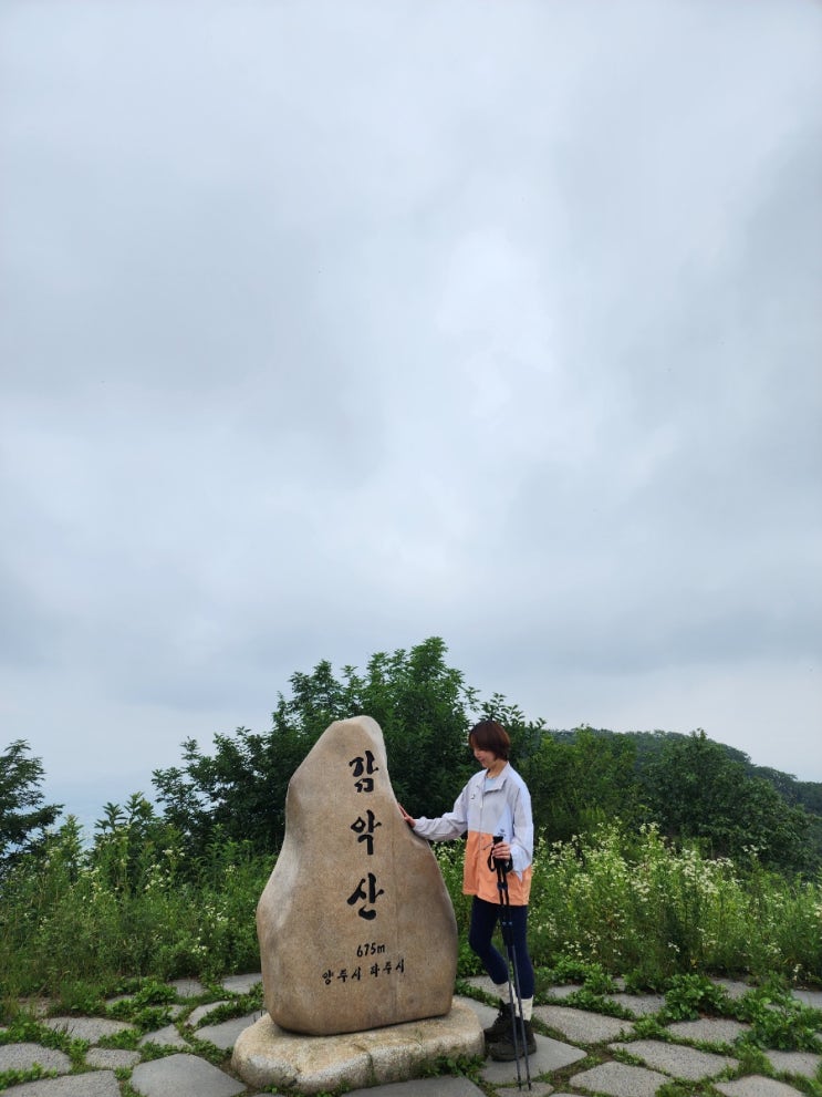 백대명산 파주 감악산 최단코스 등산 후기: 10분도 안 걸린 정상! : 네이버 블로그