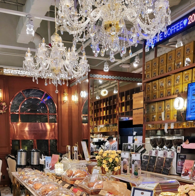 삼성역 코엑스몰 유럽 감성 디저트 카페_베르체 (BERCE COFFEE) : 네이버 블로그