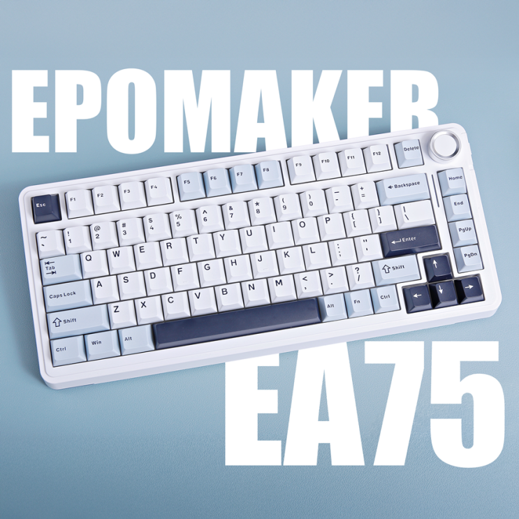 에포메이커 EA75 사이드바 LED 기계식 키보드 실사용 후기! 업그레이드된 매력 확인하세요 : 네이버 블로그