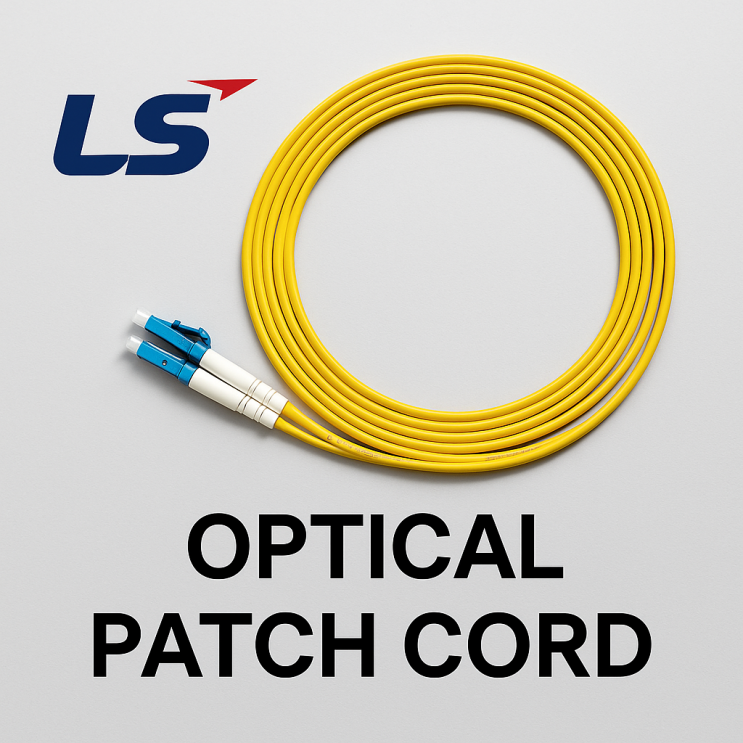 LS전선 OPTICAL PATCH CORD : 네이버 블로그