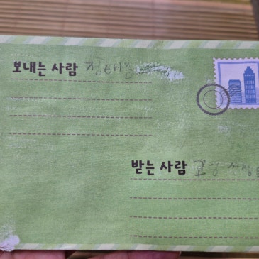 목동코딩학원, 고마워 꼬맹아~