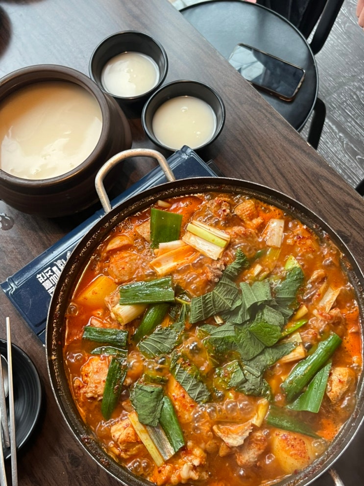 GS25 성대양현 사진