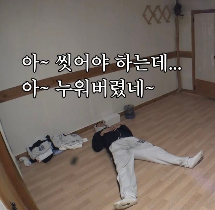 [짤모음] 내 취향 짤 831개 : 네이버 블로그