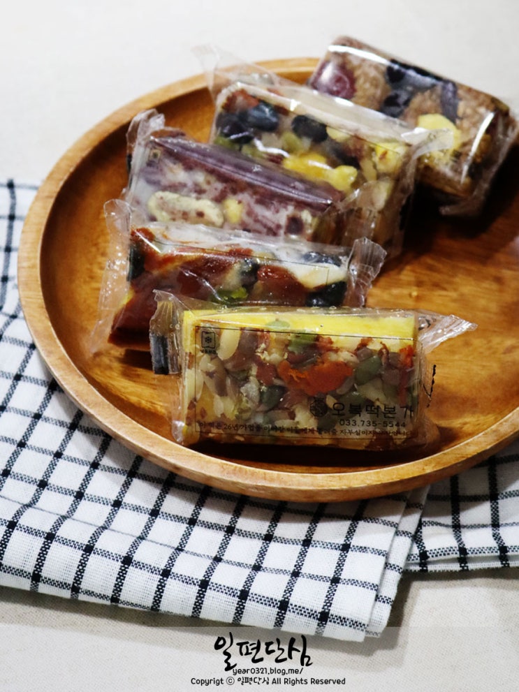 아침대용떡 오복떡본가 영양찰떡 6종 어르신선물 추천 : 네이버 블로그