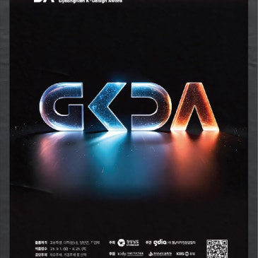 display_%2822%29.jpg?type=s3