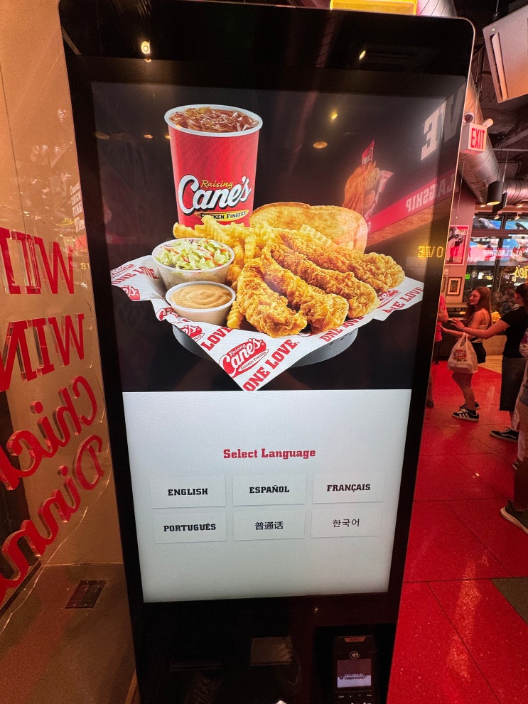 미국 MZ들을 사로잡은 치킨텐더 맛집 레이징 케인스[Raising Cane's Chicke....