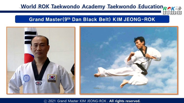The World Korea Taekwondo Academy, The Korea Foreigners Gymnasium Grand ...
