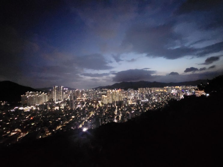 부산 연산동 배산 야간산행(2025.07.15.) : 네이버 블로그
