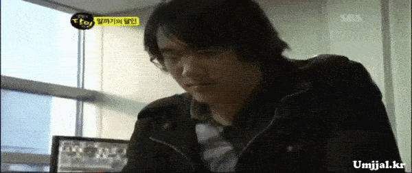 (응?) 생활의 달인에 나온 