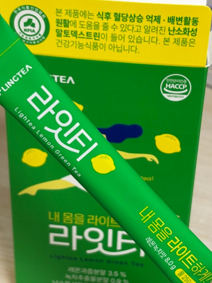 링티 라잇티 레몬녹차맛 후기 : 네이버 블로그