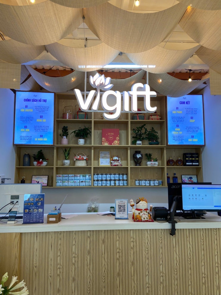 다낭쇼핑리스트, 기념품은 여기서 끝! Vigift 추천 : 네이버 블로그